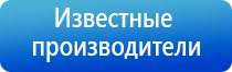 ДиаДэнс аппарат от выпадения волос